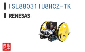 ISL88031IU8HCZ-TK