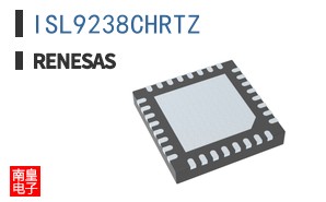 ISL9238CHRTZ