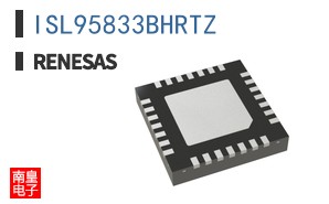 ISL95833BHRTZ