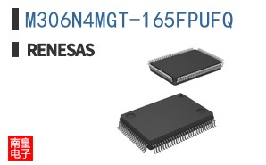 M306N4MGT-165FPUFQ