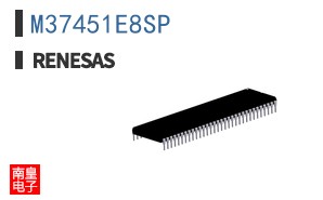 M37451E8SP