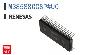 M38588GCSP#U0