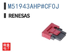 M51943AHP#CF0J