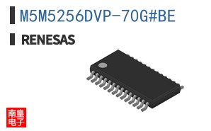 M5M5256DVP-70G#BE