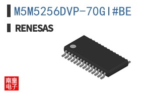 M5M5256DVP-70GI#BE