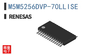 M5M5256DVP-70LLISE