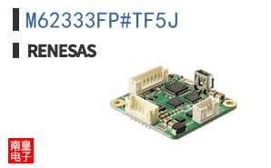 M62333FP#TF5J