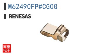 M62490FP#CG0G