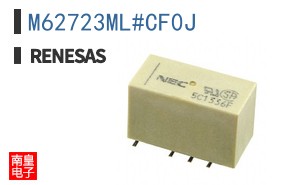 M62723ML#CF0J