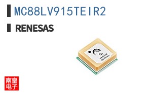 MC88LV915TEIR2
