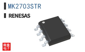 MK2703STR