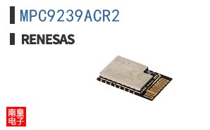 MPC9239ACR2