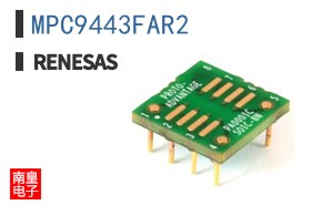 MPC9443FAR2
