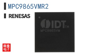 MPC9865VMR2