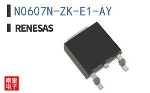 N0607N-ZK-E1-AY