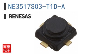 NE3517S03-T1D-A