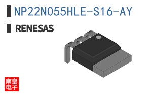 NP22N055HLE-S16-AY