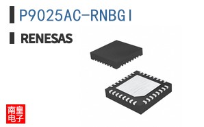 P9025AC-RNBGI