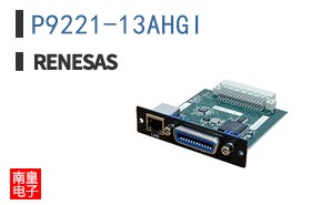 P9221-13AHGI