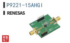 P9221-15AHGI