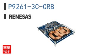 P9261-3C-CRB