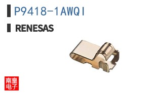 P9418-1AWQI
