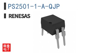 PS2501-1-A-QJP