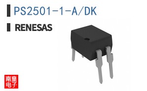 PS2501-1-A/DK