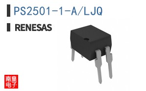 PS2501-1-A/LJQ