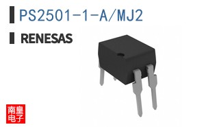 PS2501-1-A/MJ2