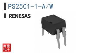 PS2501-1-A/W