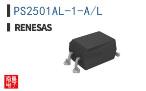 PS2501AL-1-A/L