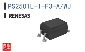 PS2501L-1-F3-A/WJ