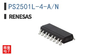PS2501L-4-A/N