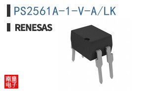 PS2561A-1-V-A/LK