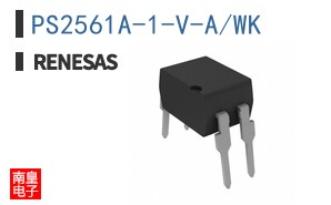 PS2561A-1-V-A/WK