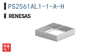 PS2561AL1-1-A-H