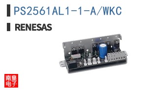 PS2561AL1-1-A/WKC