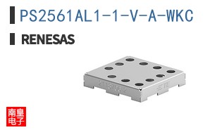 PS2561AL1-1-V-A-WKC