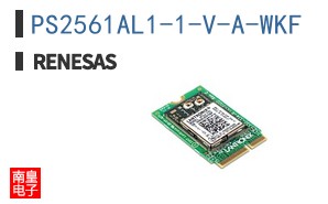 PS2561AL1-1-V-A-WKF