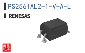 PS2561AL2-1-V-A-L