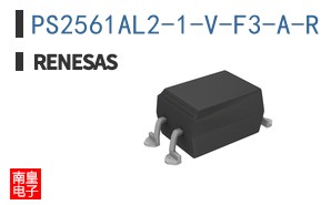 PS2561AL2-1-V-F3-A-R
