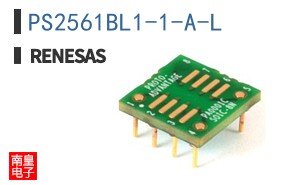 PS2561BL1-1-A-L