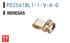 PS2561BL1-1-V-A-G