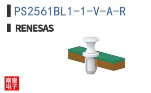 PS2561BL1-1-V-A-R