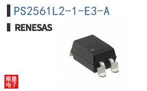 PS2561L2-1-E3-A