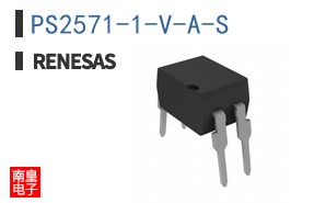 PS2571-1-V-A-S