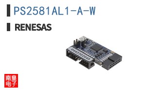 PS2581AL1-A-W
