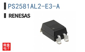 PS2581AL2-E3-A