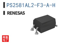 PS2581AL2-F3-A-H